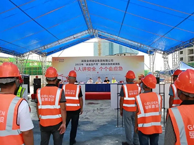 人人讲安全，个个会应急┃yh533388银河建设集团举行2023年“安全生产月”消防应急救援演练