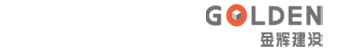 湖南yh533388银河建设集团有限公司
